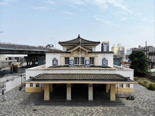 高雄の観光スポット 帝冠様式で有名な歴史的建造物 旧高雄駅 高雄鐵路地下化展示館 高雄の日本人ゲストハウス あひる家 鴨家青年旅館 Ahiruyah 아히루야