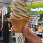 台湾のファミマで売られている期間限定の「鉄観音ソフトクリーム」がうまい!