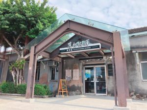 高雄発展の歴史も学べる！旧高雄港駅をリノベーションした鉄道博物館(舊打狗鐵路博物館)の見どころ紹介