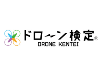 記念すべき海外初のドローン検定が高雄(のゲストハウス『あひる家』)で行われました(^o^)